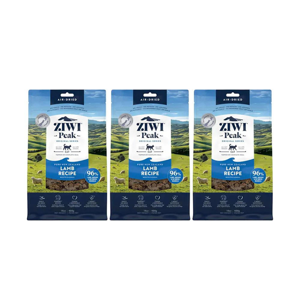 ZIWI Peak Lamb Recipe Air Dried Cat Food - Image 8