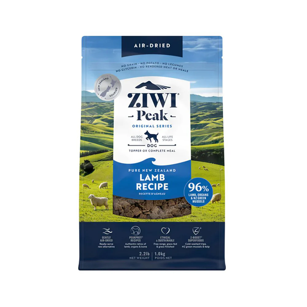 ZIWI Peak Lamb Recipe Air Dried Dog Food - Image 3