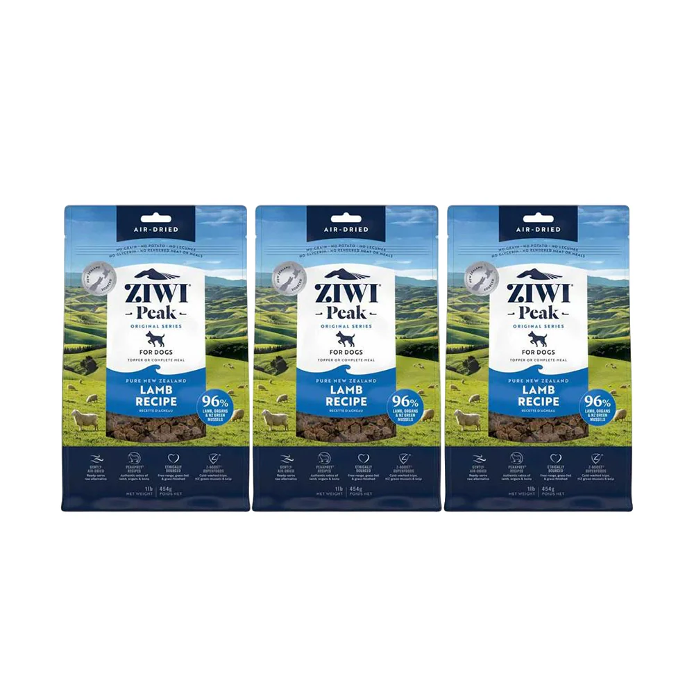 ZIWI Peak Lamb Recipe Air Dried Dog Food - Image 9