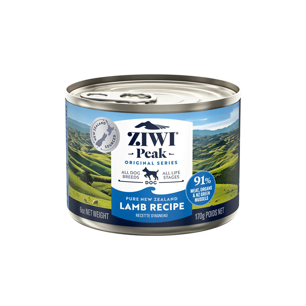 ZIWI Peak Lamb Recipe Dog Food - Image 3