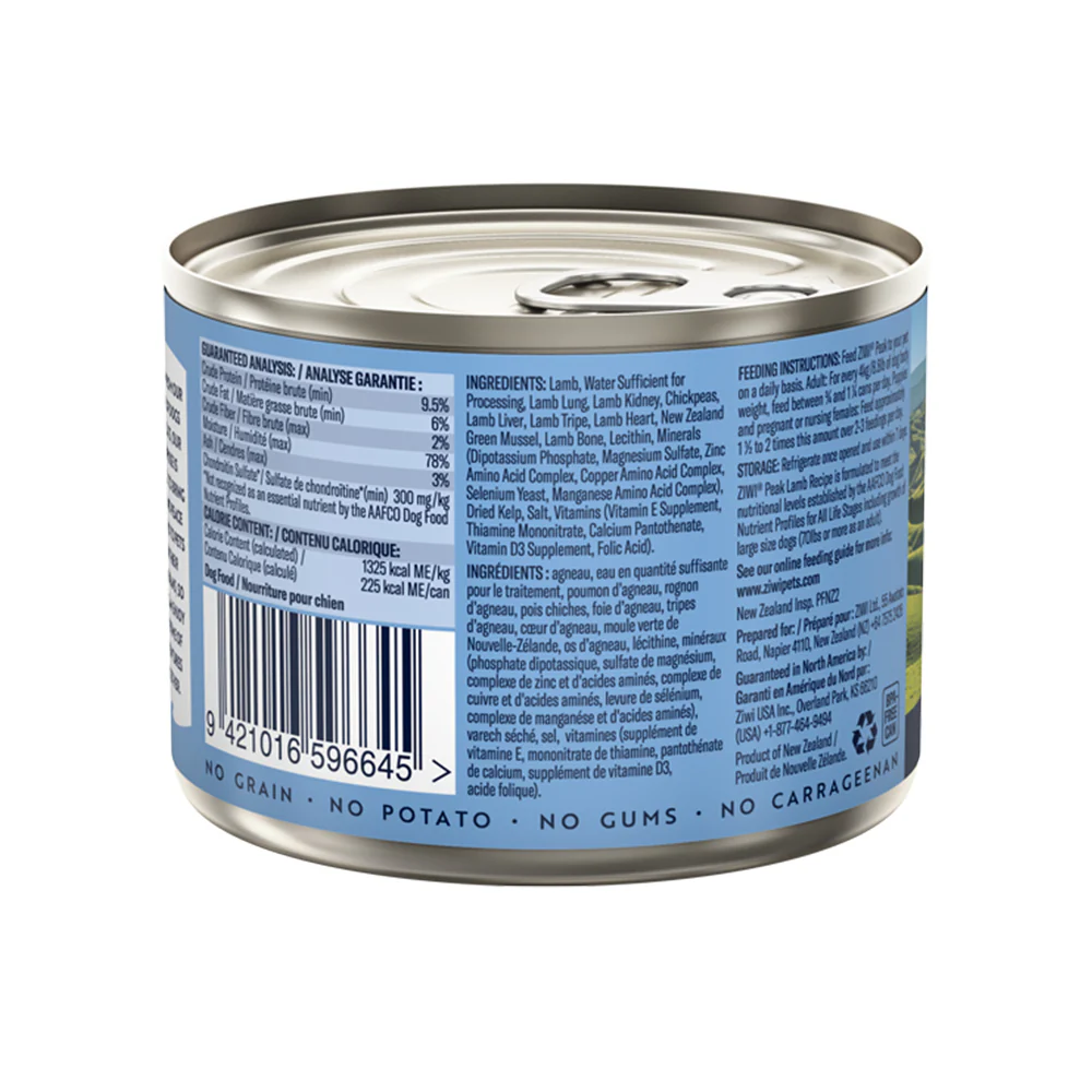 ZIWI Peak Lamb Recipe Dog Food - Image 5