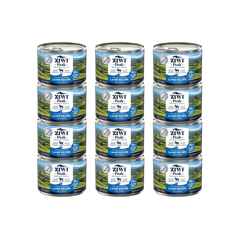 ZIWI Peak Lamb Recipe Dog Food - Image 8