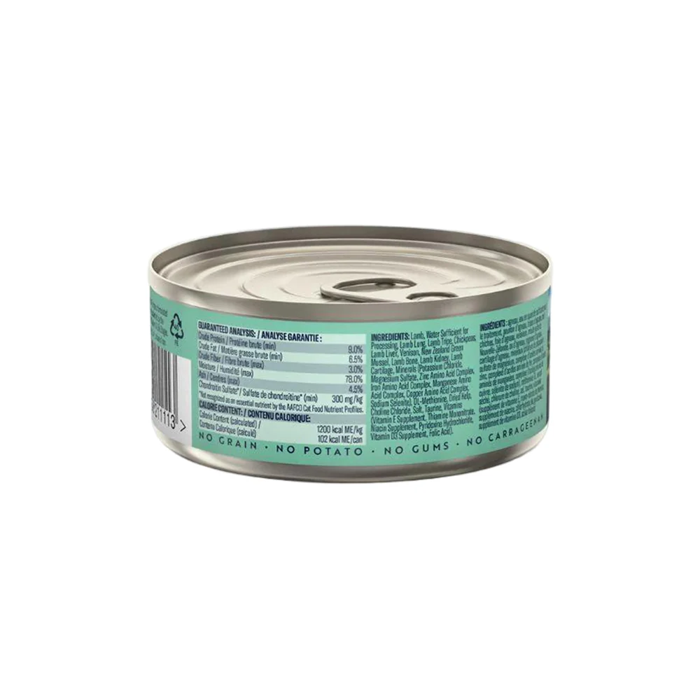 ZIWI Peak Lamb & Venison Wet Cat Food | All Life Stages - Image 3