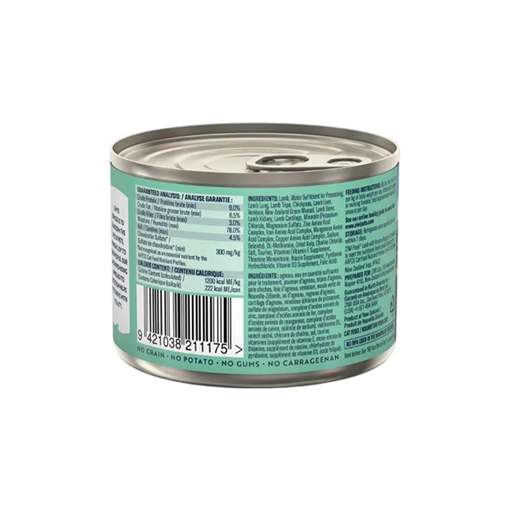 ZIWI Peak Lamb & Venison Wet Cat Food | All Life Stages - Image 4