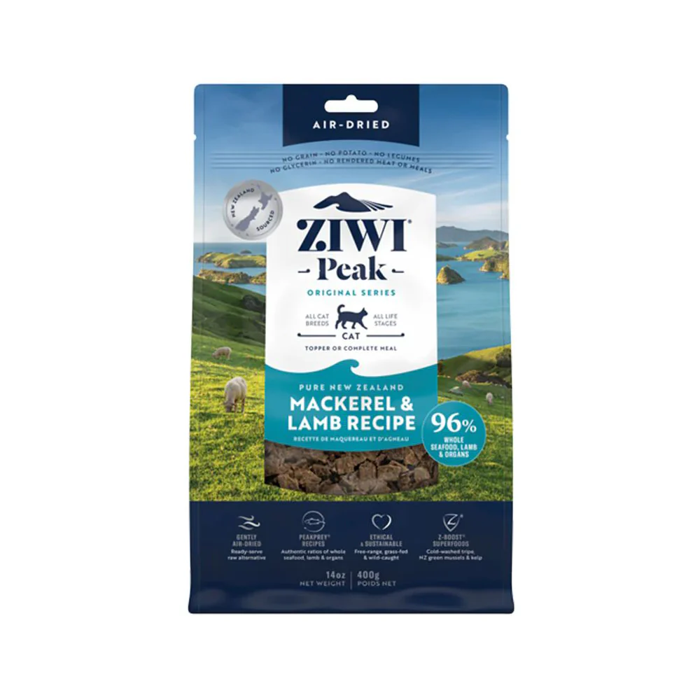 ZIWI Peak Mackerel & Lamb Recipe Air Dried Cat Food - Image 3