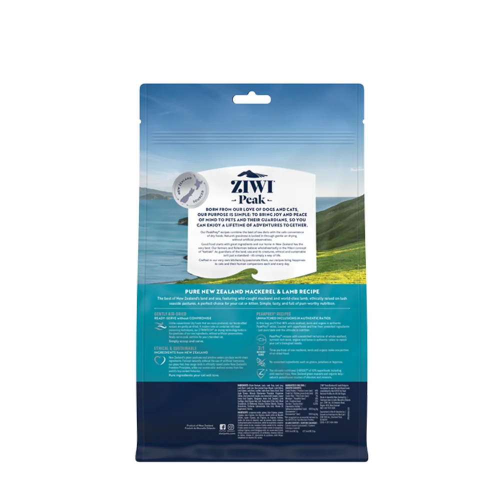 ZIWI Peak Mackerel & Lamb Recipe Air Dried Cat Food - Image 5