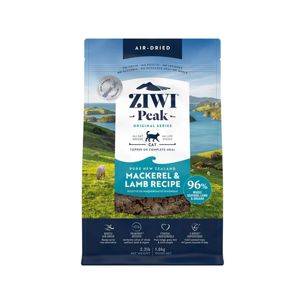 ZIWI Peak Mackerel & Lamb Recipe Air Dried Cat Food - Image 6