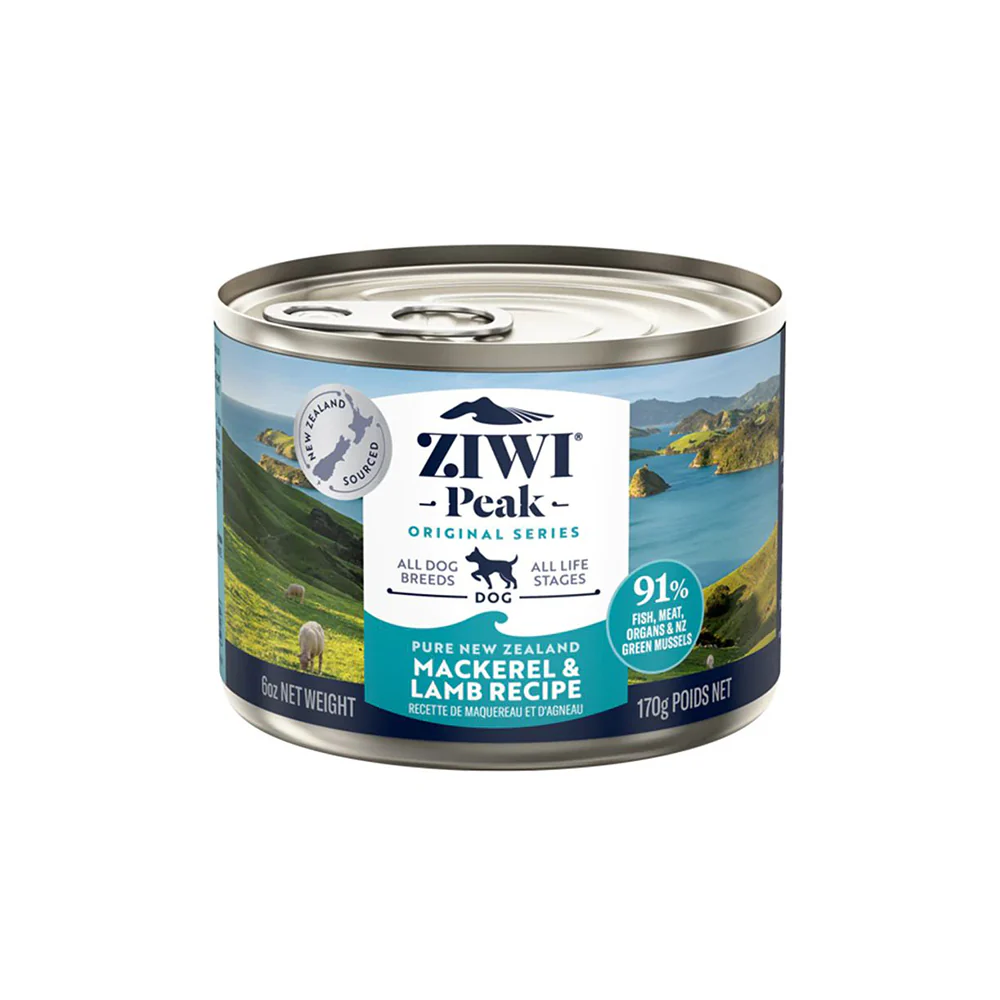 ZIWI Peak Mackerel & Lamb Recipe Grain Free Dog Food - Image 3