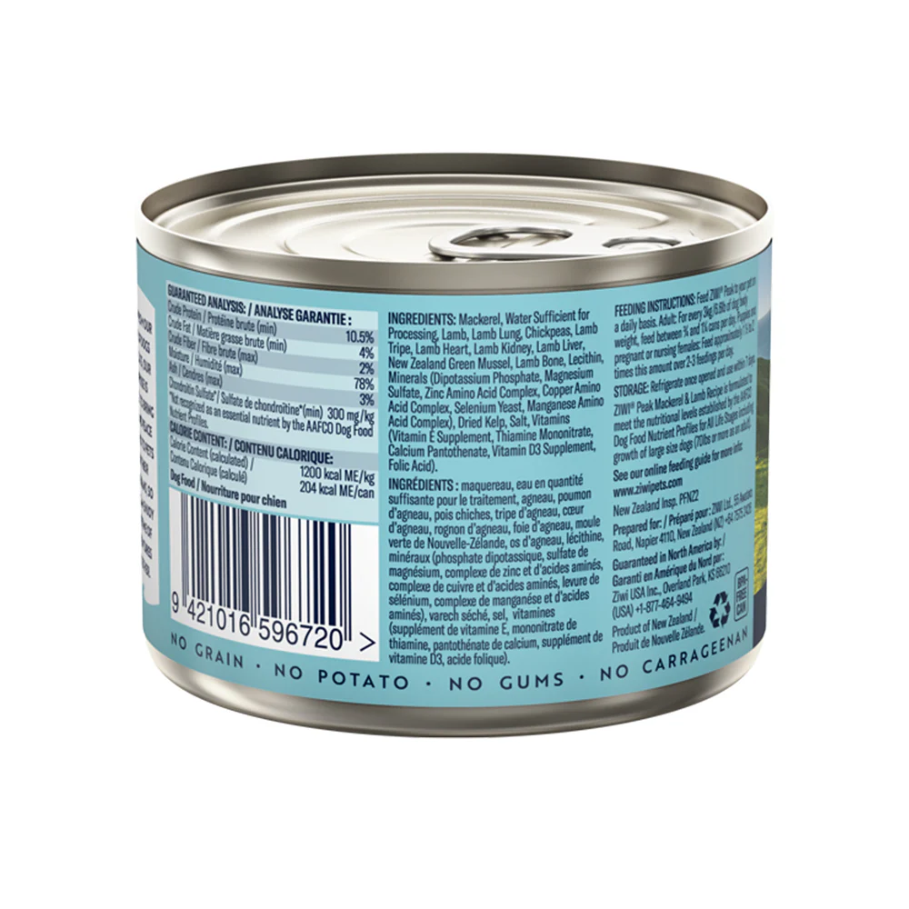 ZIWI Peak Mackerel & Lamb Recipe Grain Free Dog Food - Image 5