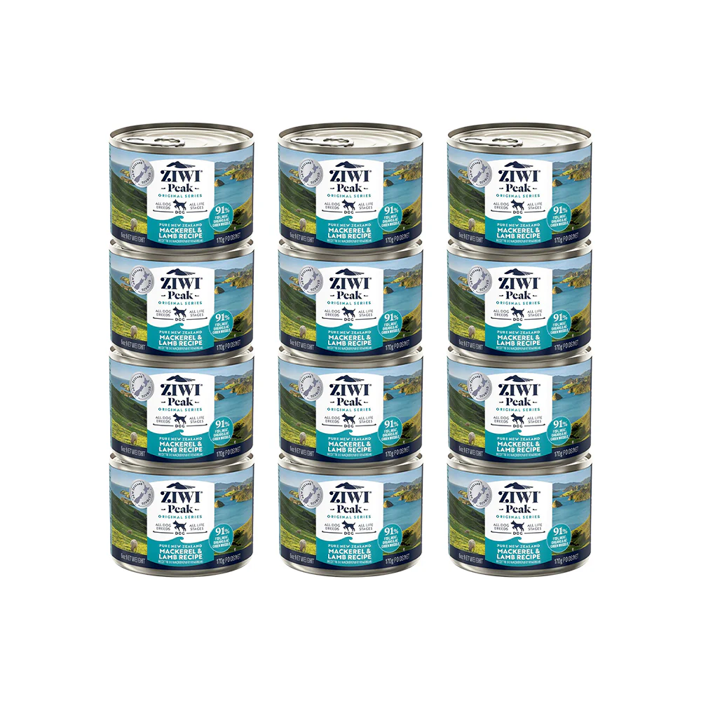 ZIWI Peak Mackerel & Lamb Recipe Grain Free Dog Food - Image 7