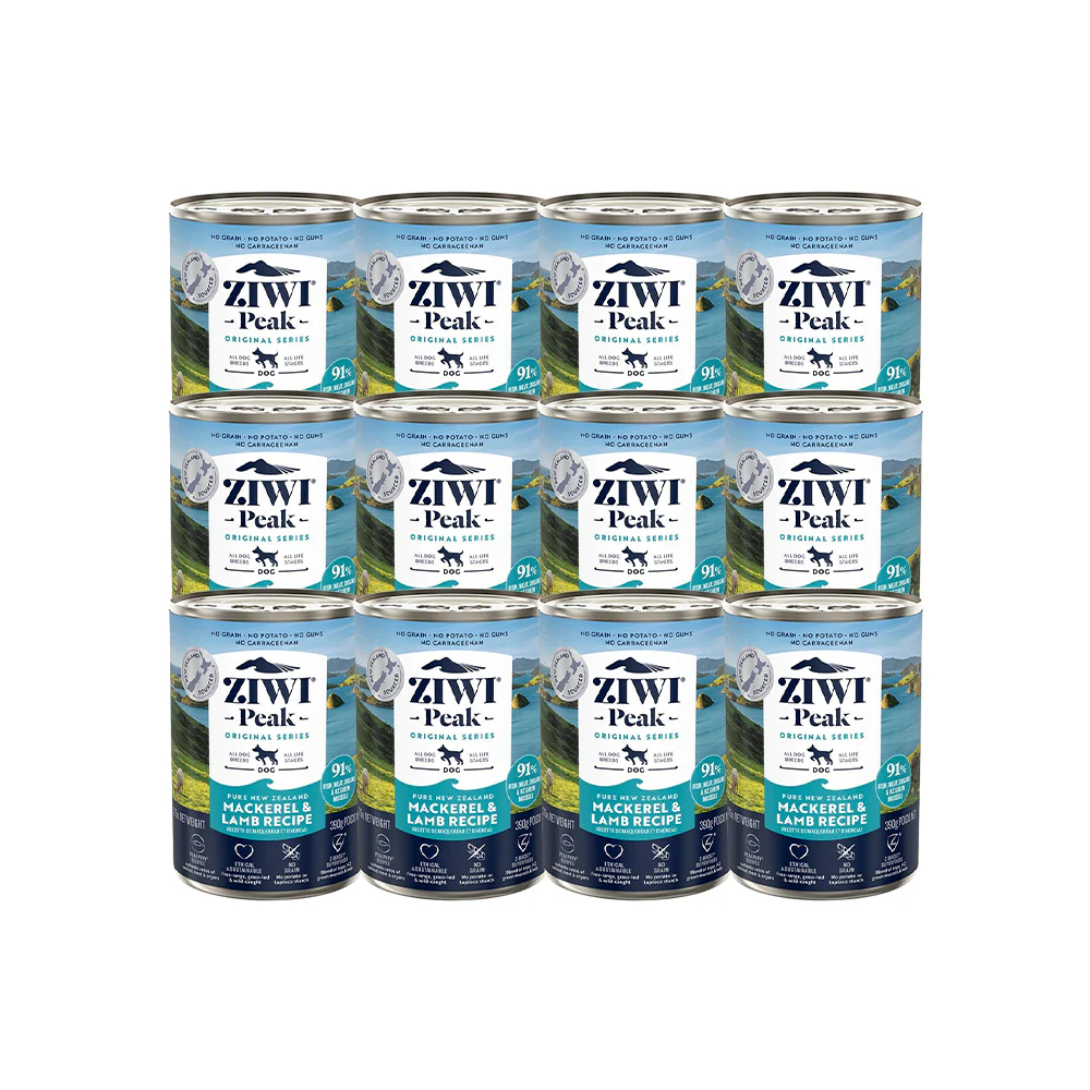 ZIWI Peak Mackerel & Lamb Recipe Grain Free Dog Food - Image 8