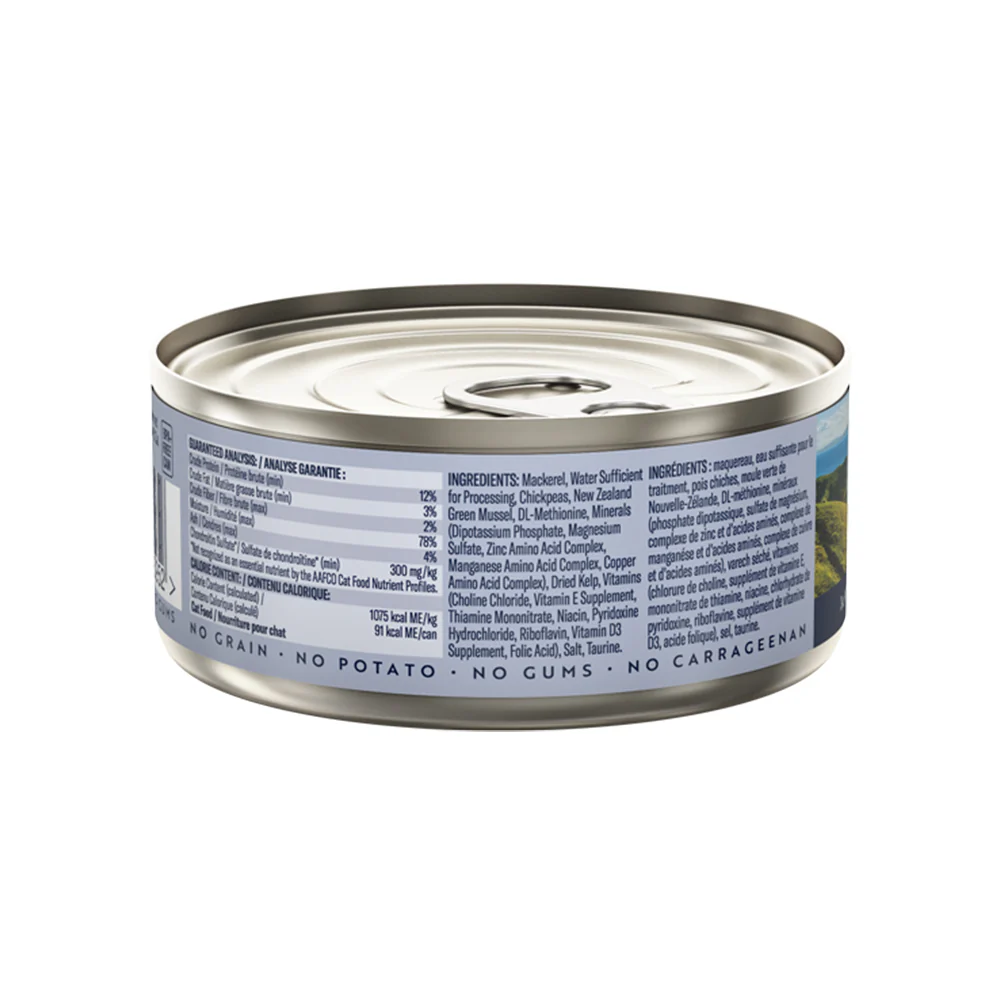 ZIWI Peak Mackerel Recipe Cat Food - Image 3
