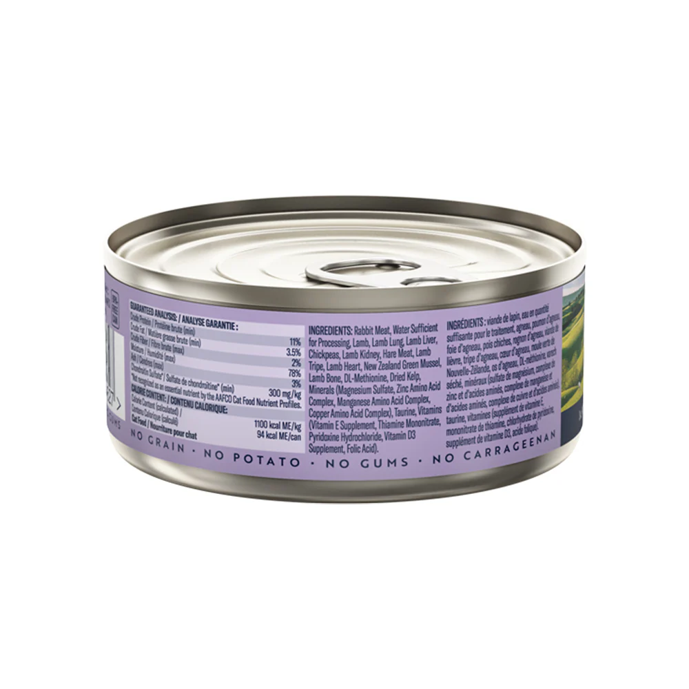 ZIWI Peak Rabbit & Lamb Recipe Grain Free Cat Food - Image 3
