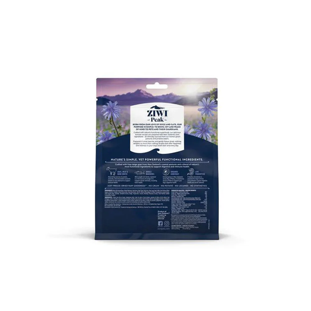 ZIWI Peak Raw Superboost with Goat Freeze-Dried Dog Food - Image 3