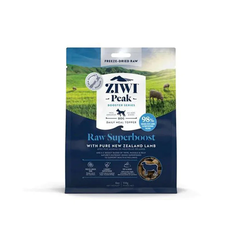 ZIWI Peak Raw Superboost with Lamb Freeze-Dried Dog Food - Image 2