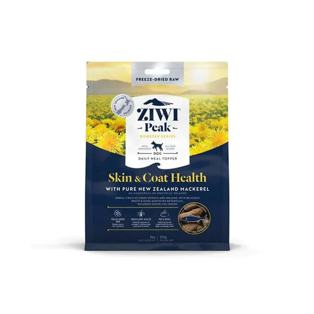 ZIWI Peak Raw Superboost with Mackerel Freeze-Dried Dog Food - Image 2