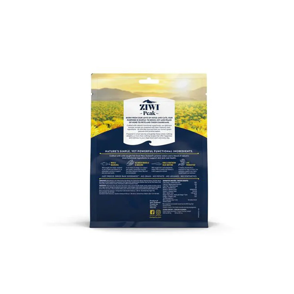 ZIWI Peak Raw Superboost with Mackerel Freeze-Dried Dog Food - Image 3