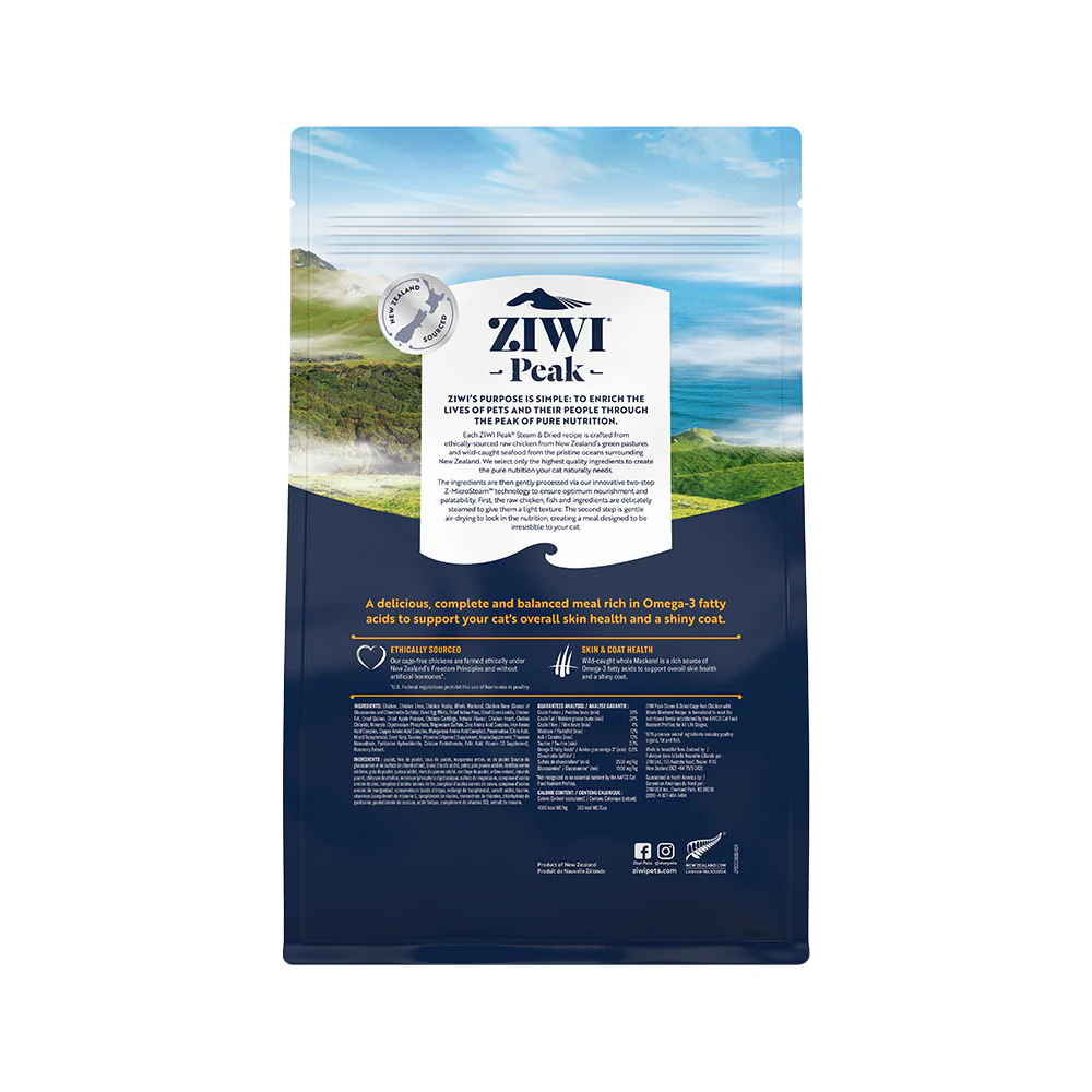 ZIWI PEAK Steam & Dried Cage-Free Chicken with Whole Mackerel Cat Food - Image 3
