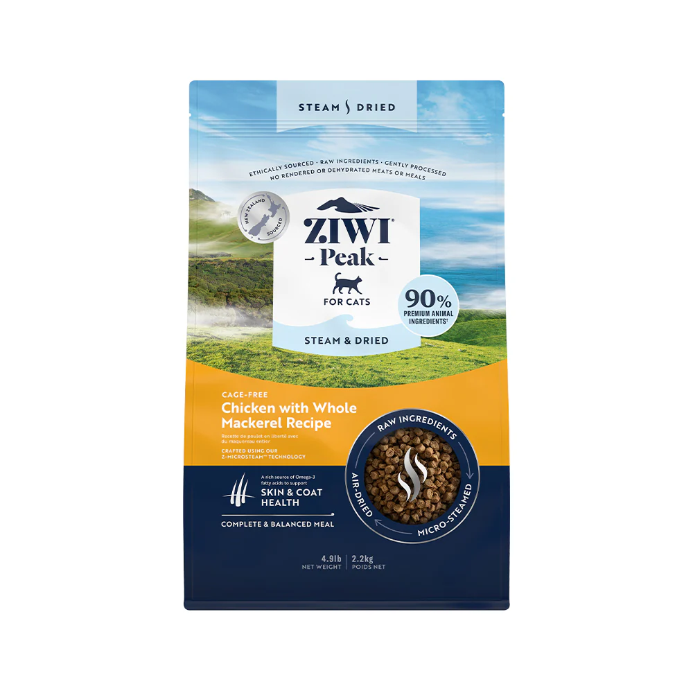 ZIWI PEAK Steam & Dried Cage-Free Chicken with Whole Mackerel Cat Food - Image 6