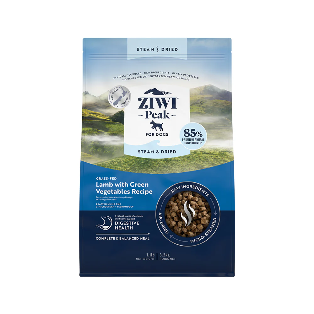 ZIWI PEAK Steam & Dried Grass-Fed Lamb with Green Vegetables Dog Food - Image 6