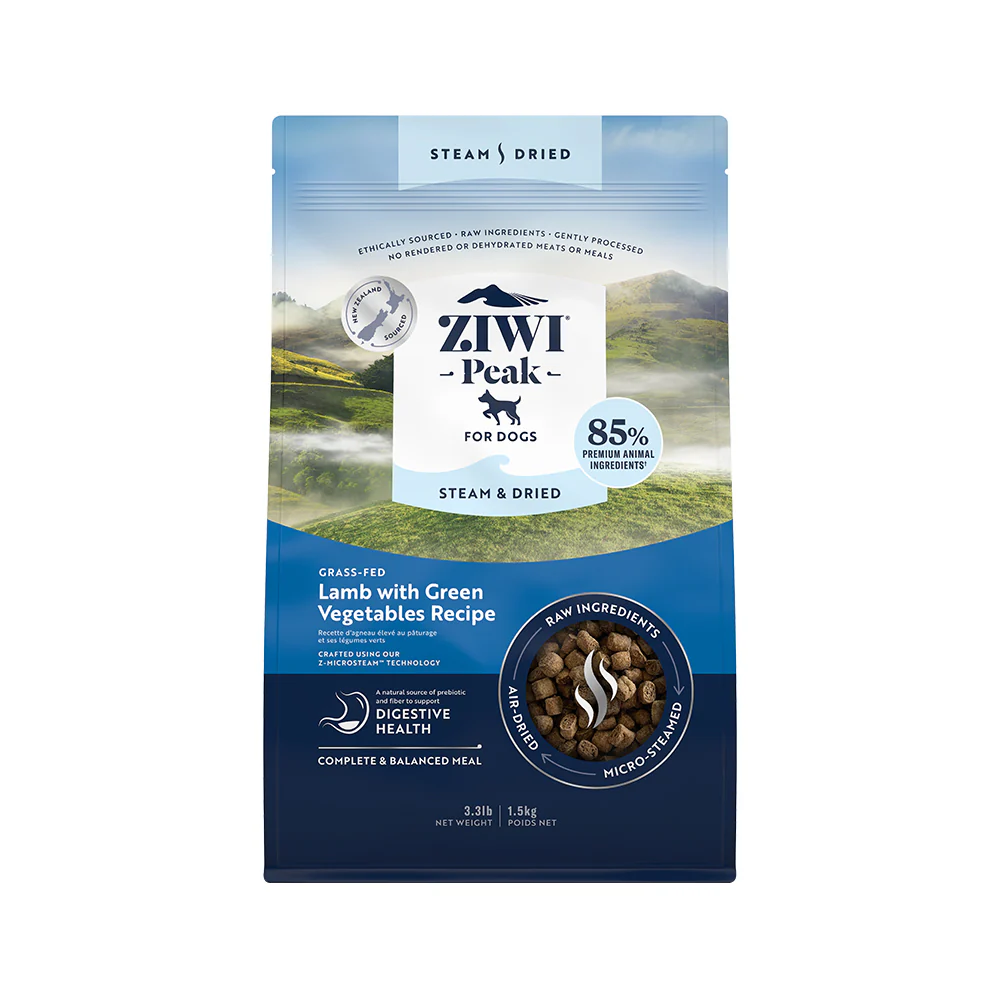 ZIWI PEAK Steam & Dried Grass-Fed Lamb with Green Vegetables Dog Food - Image 7