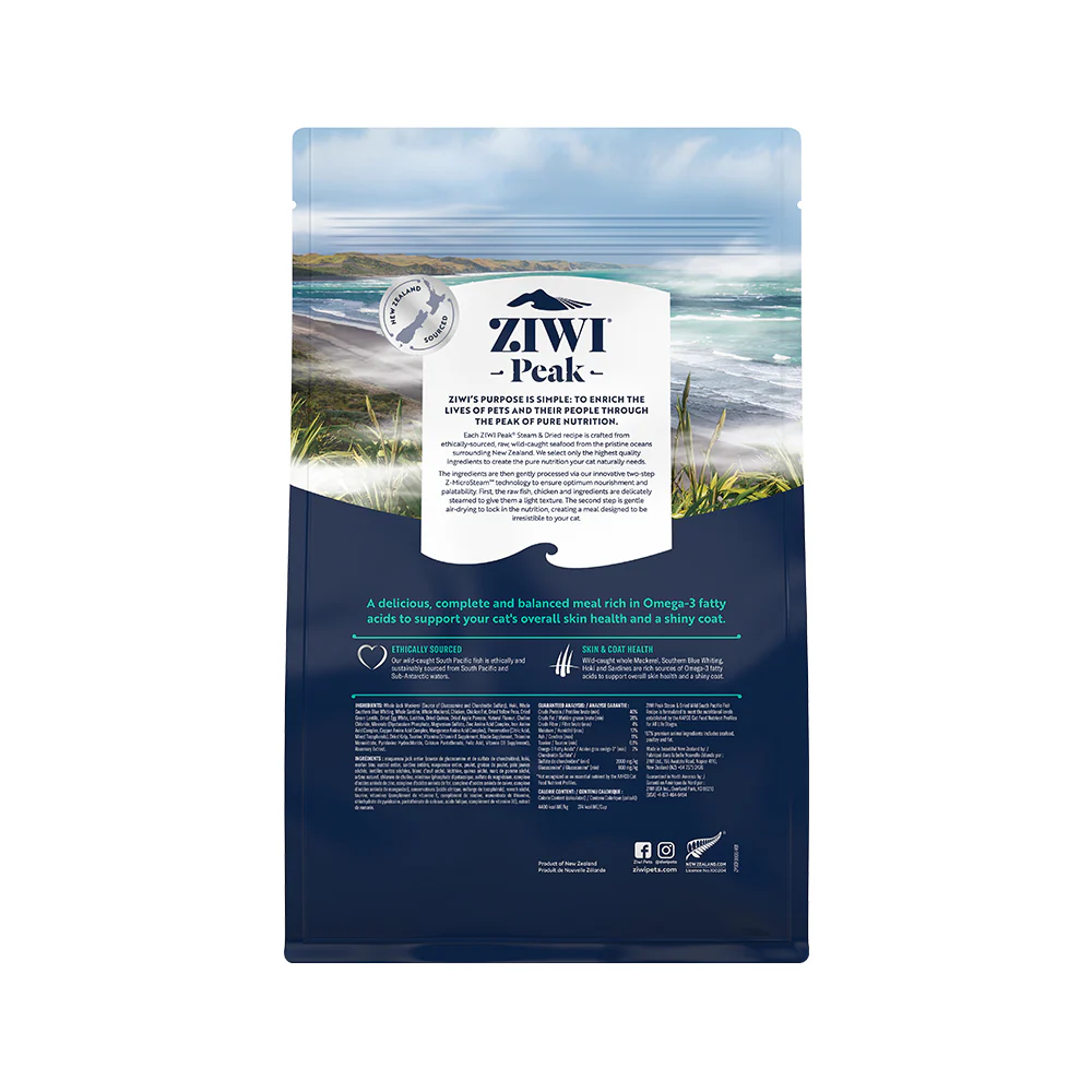 ZIWI PEAK Steam & Dried Wild South Pacific Fish Cat Food - Image 2