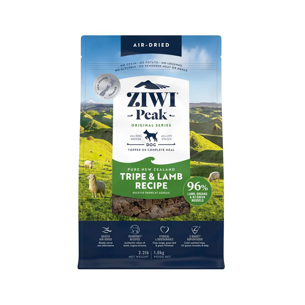 ZIWI Peak Tripe & Lamb Recipe Air Dried Dog Food - Image 2