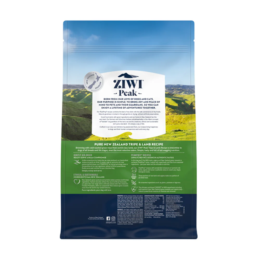ZIWI Peak Tripe & Lamb Recipe Air Dried Dog Food - Image 6