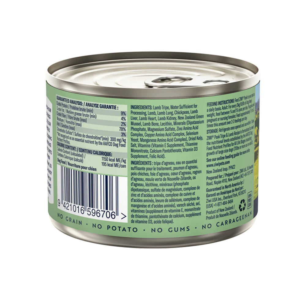 ZIWI Peak Tripe & Lamb Recipe Grain Free Dog Food - Image 6