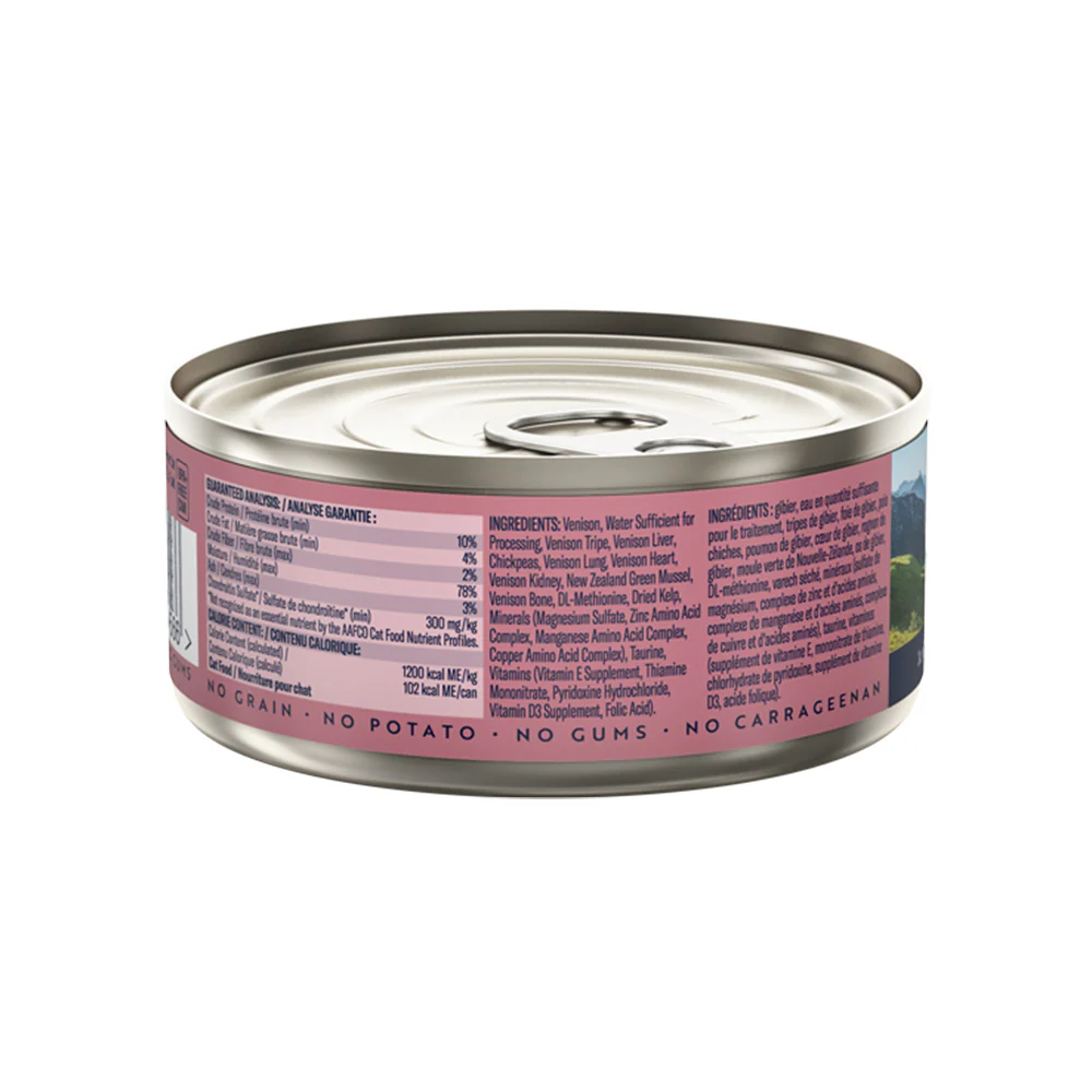 ZIWI Peak Venison Recipe Cat Food - Image 3