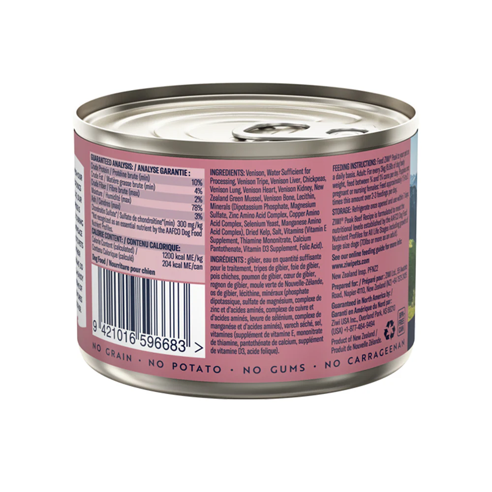 ZIWI Peak Venison Recipe Grain Free Dog Food - Image 5